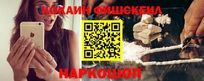 винт Сланцы