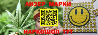 винт Сланцы