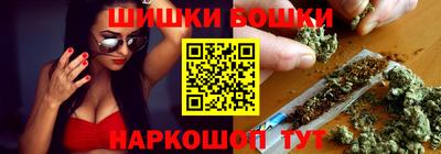 мескалин Славянск-на-Кубани