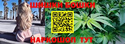 мескалин Славянск-на-Кубани