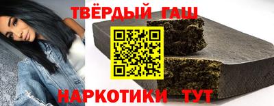 крисы Славгород