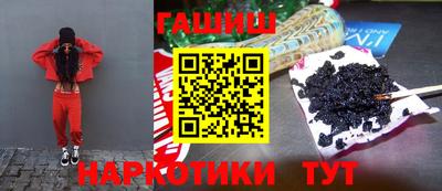 винт Сланцы
