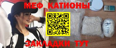 винт Сланцы